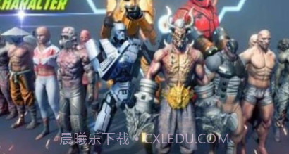 终极机器人对决v3.22截图