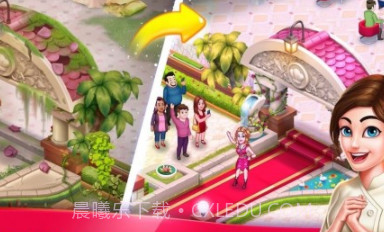 明星厨师2v1.0.17截图