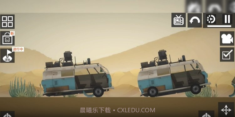 甜瓜游乐场20.24.1版本v9.3.15截图