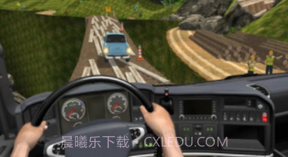 山地货车司机v3.19截图