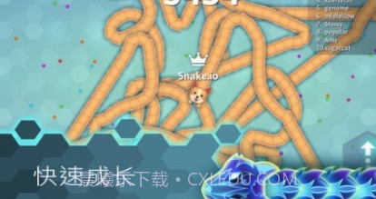 贪吃蛇王大作战v1.16.26截图