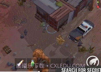 无处可亡生存v1.9.18截图