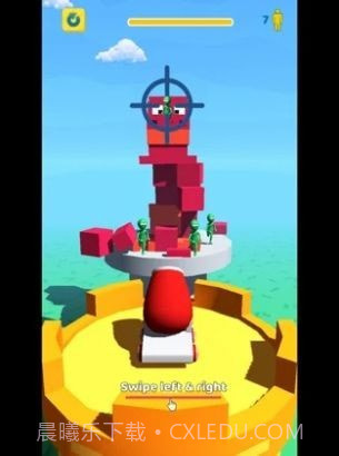 冒名顶替的人群v3.23.20截图