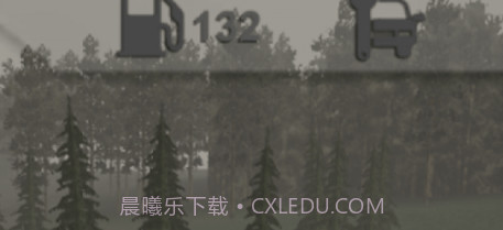 越野车修理工场v1.5.7.19截图