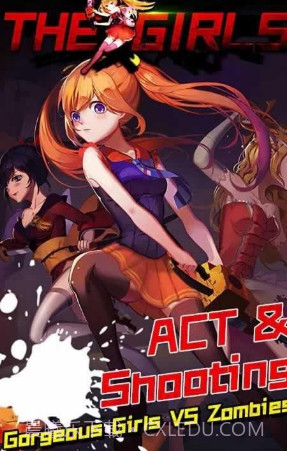 僵尸少女杀手v1.16截图