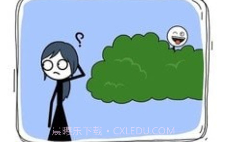 你能让我生气吗v1.0.20截图