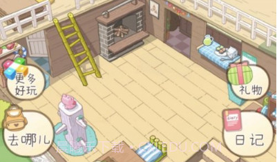 熊猫日记OLv1.16截图