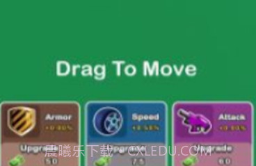 武装战车v1.0.21截图