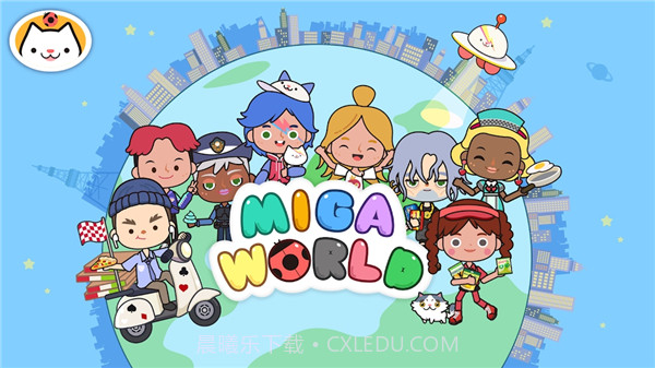 miga towe my world国际服v1.18截图