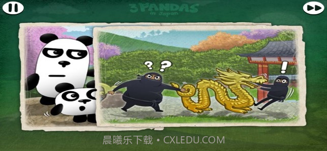 三只熊猫在日本v3.11.17截图