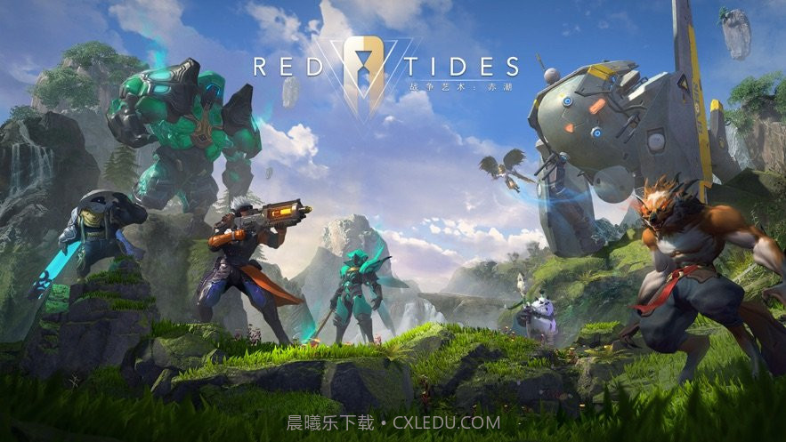 战争艺术赤潮全球服v1.9.14截图