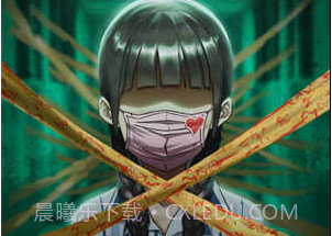 山村老屋2之废弃医院免费版v2.18截图