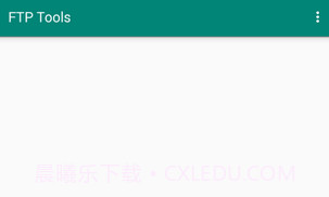 FTP工具专业版FTP ToolsV1.0.17截图
