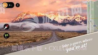 Geoguessr官网版1.5截图