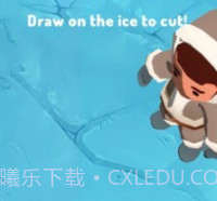 北极冰钓v0.0.18截图