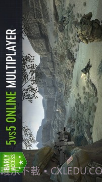 自由力量1.18截图