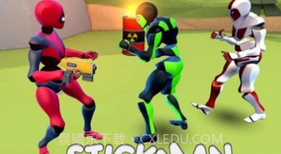 跑跑达人火柴人钢铁英雄v2.22截图