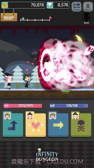 无限地牢2.4.24截图