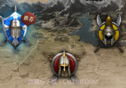 征服者与文明v1.12.16截图