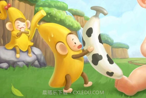 像个恐龙v1.16截图