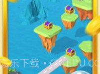 简易桥v1.1.20截图