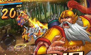 三国战记能量无限气版单机版v1.16截图