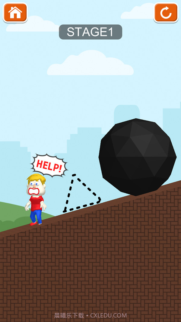 拯救他v1.0.22截图