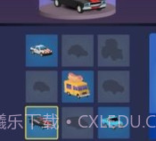 积雪漂移无限金币v1.3.23截图