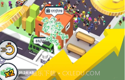 城市车站大亨v0.1.15截图