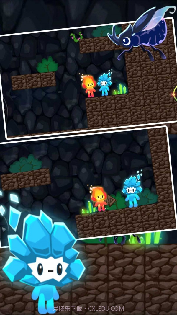 双人冰火球1.0.18截图