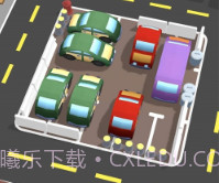 停车我最棒v1.0.21截图