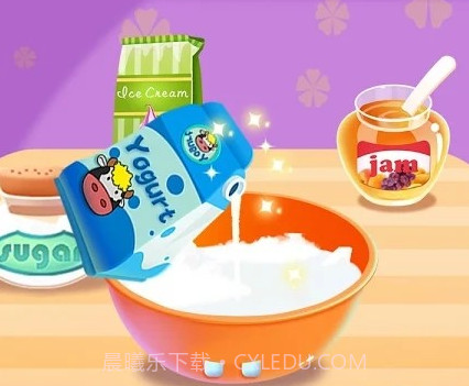 冰淇淋小精灵v2.0.21截图