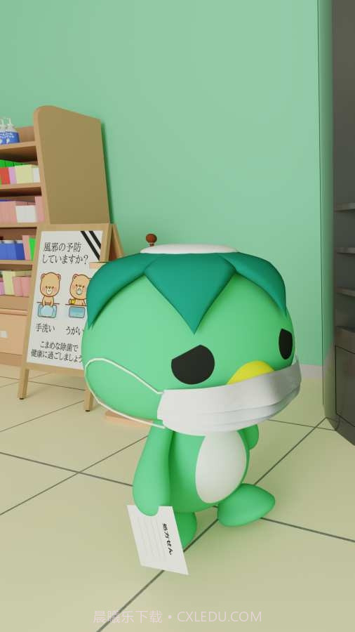 逃脱药店v1.0.20截图