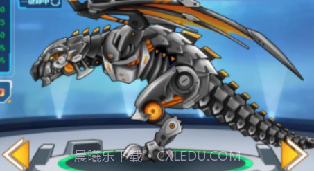 机甲斗兽场v1.0.24截图