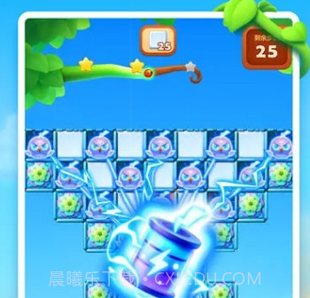 开心消消乐全无限v1.15截图