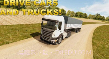 私家跑车驾驶模拟v1.16截图