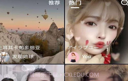 888短视频v1.24截图