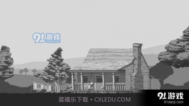 地球上最长的路1.17截图