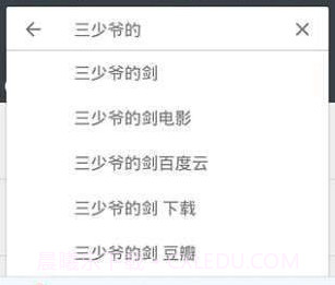 小磁力v5.13截图