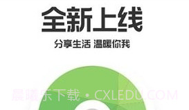 19楼女性阅读v9.4.16截图