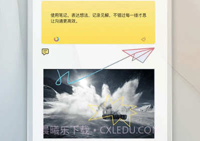 金闪PDFv2.2.15截图