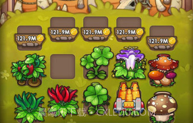 合成植物战僵尸v1.1.18截图