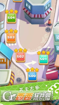 关东煮大厨手机版1.8截图