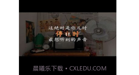 视频免费去水印v1.21截图