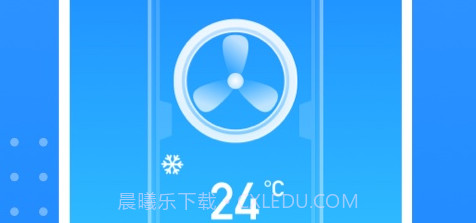 旋风优化卫士v1.0.18截图