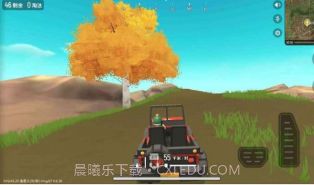 火腿吃鸡手机版v11.15截图