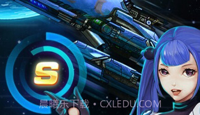 雷电2048v1.3.24截图