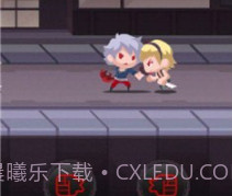 迷你炫斗v1.24截图