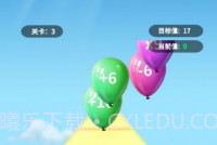 爆爆打气球v2013.888.20截图