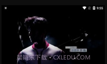 大补影院v1.17截图